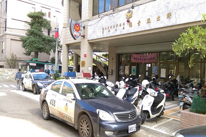 德音派出所4
