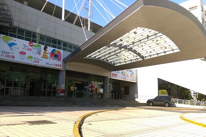 五股工商展覽館 五股工商展覽館