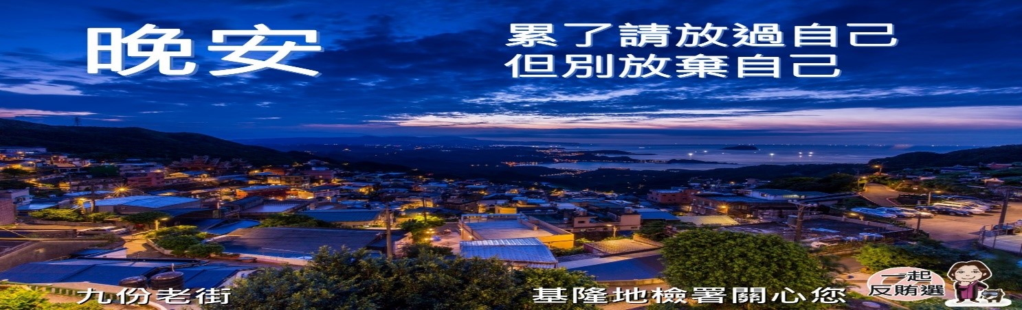 1120802-11