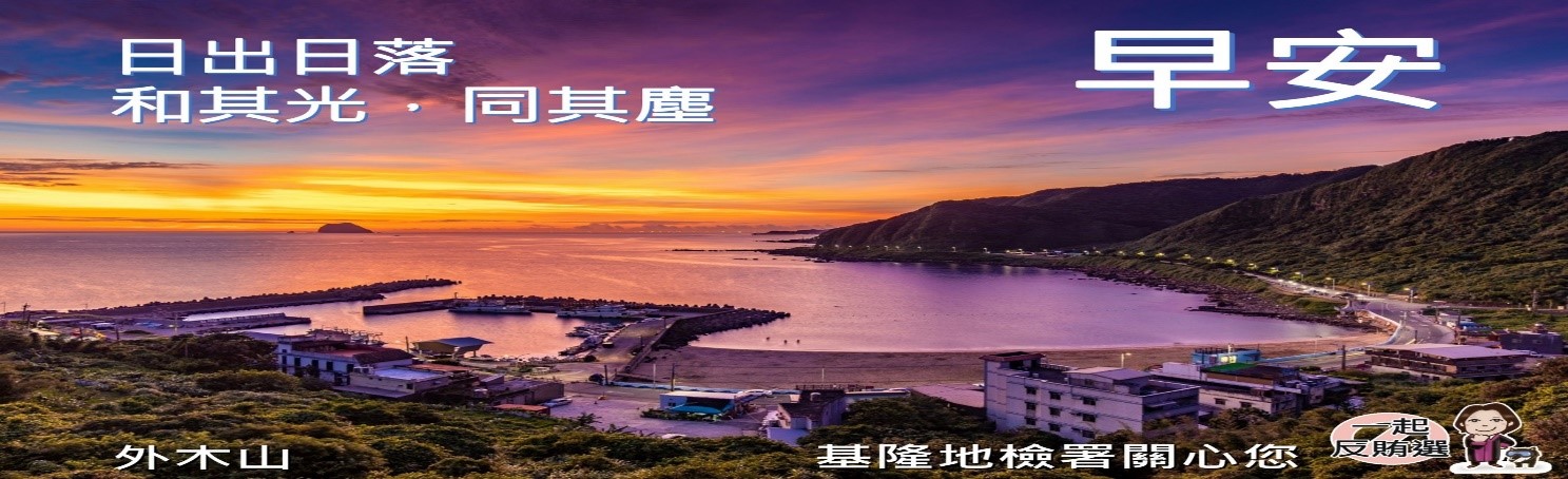1120802-14