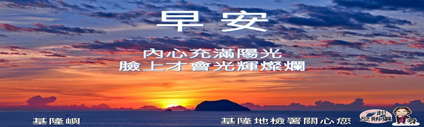 1120802-13