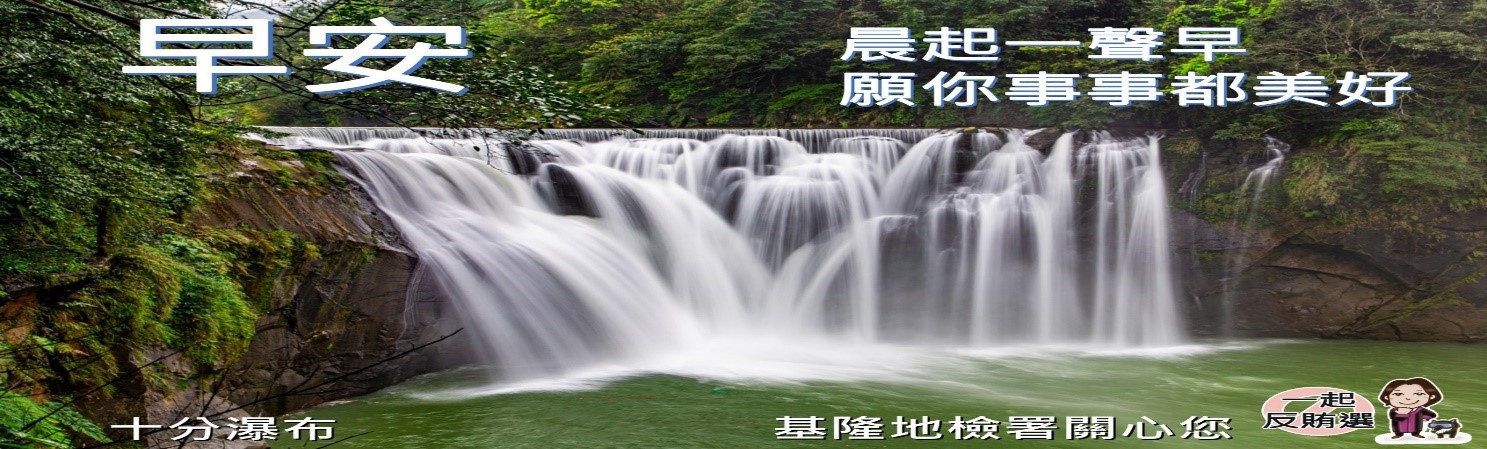 1120802-10